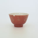 珊瑚紅釉金彩福卍文茶杯②