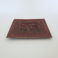 赤漆人物牡丹文壺承②