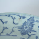 青花絡枝蓮文皿大