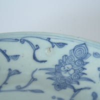 青花絡枝蓮文皿大