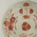 赤絵福寿三多文皿中①
