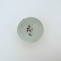 粉彩七宝三多文茶杯⑥