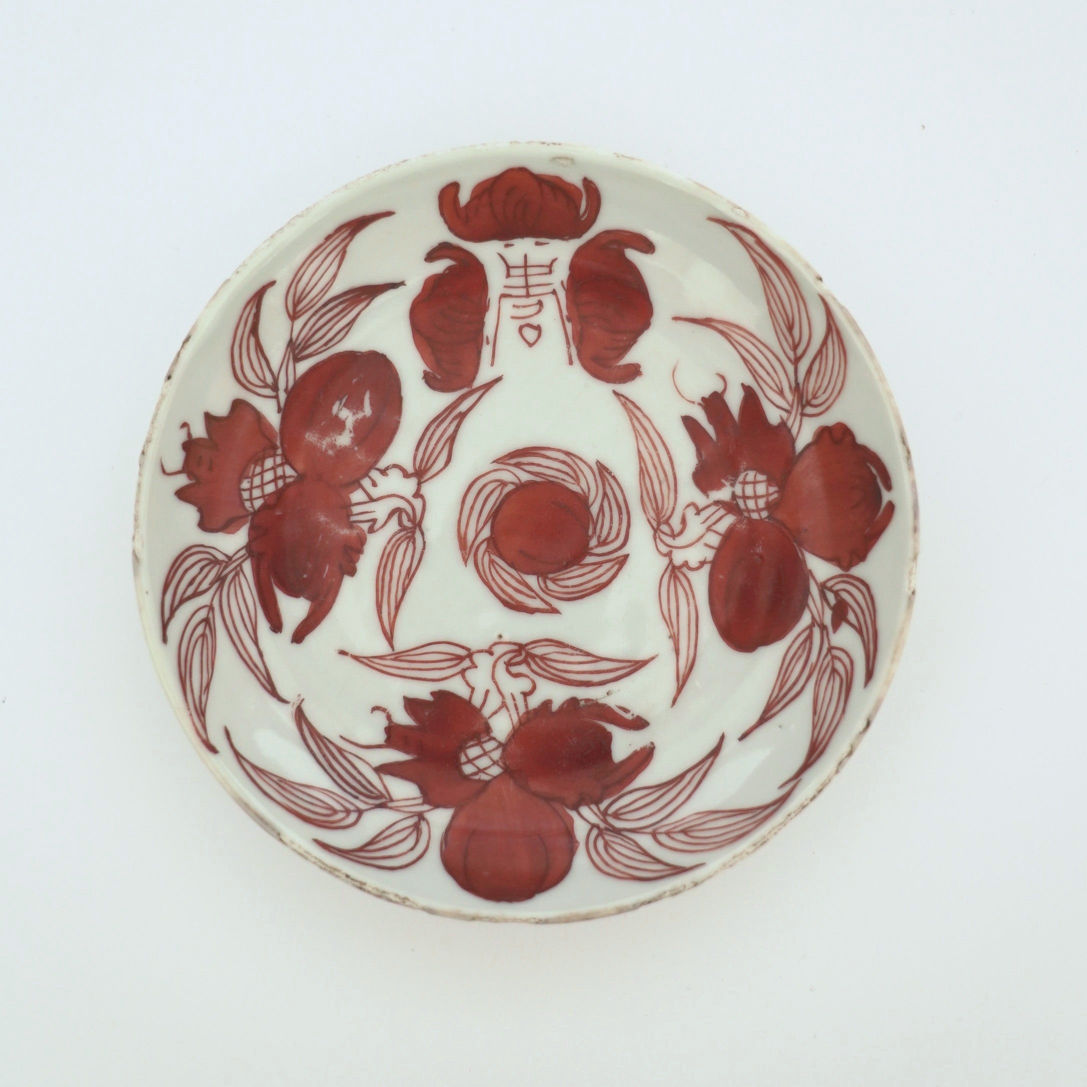 赤絵福寿三多文皿⑨