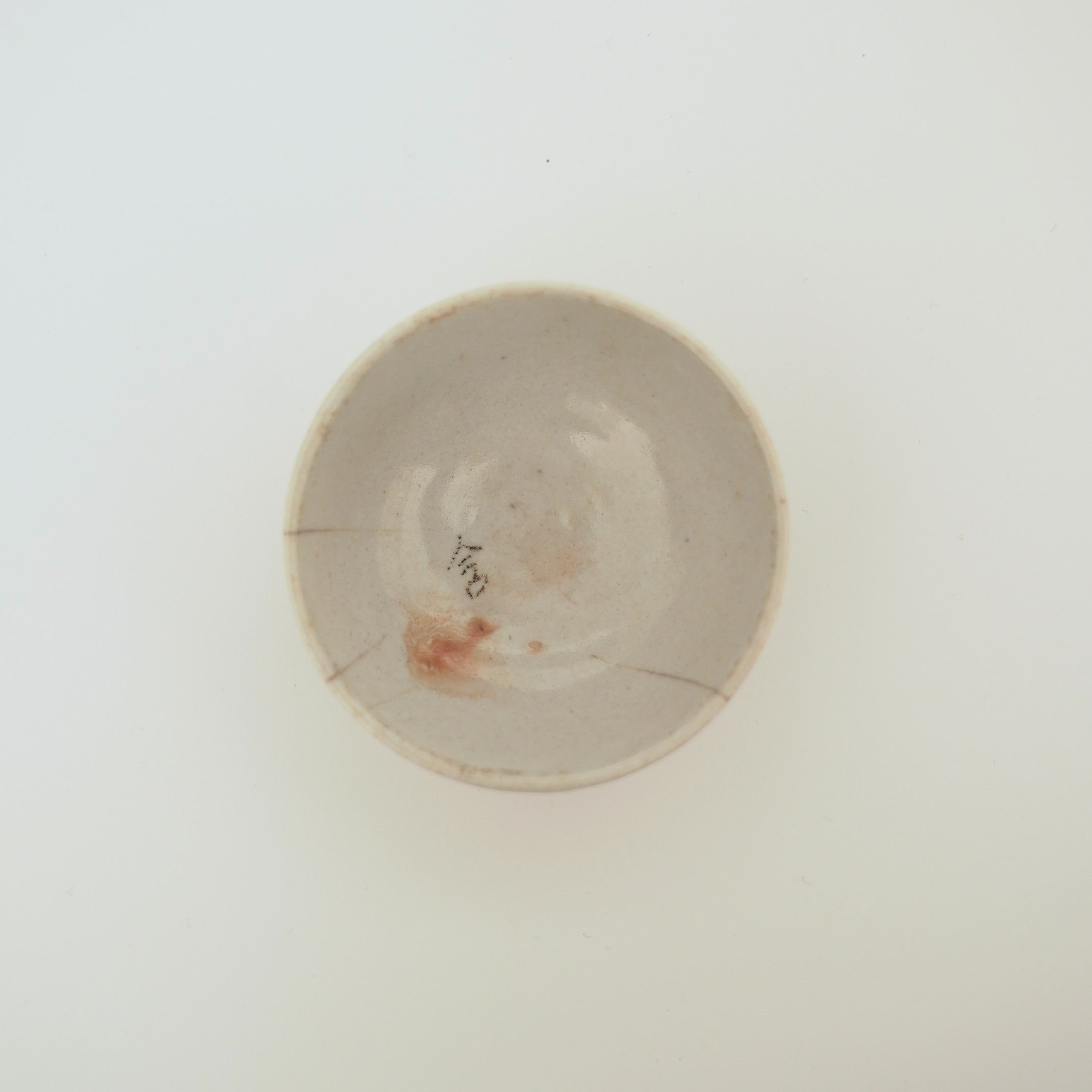 赤絵福寿三多文茶杯⑨