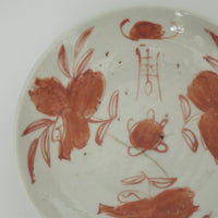 赤絵福寿三多文皿⑥