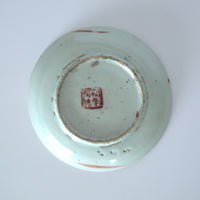 粉彩七宝三多文皿⑫