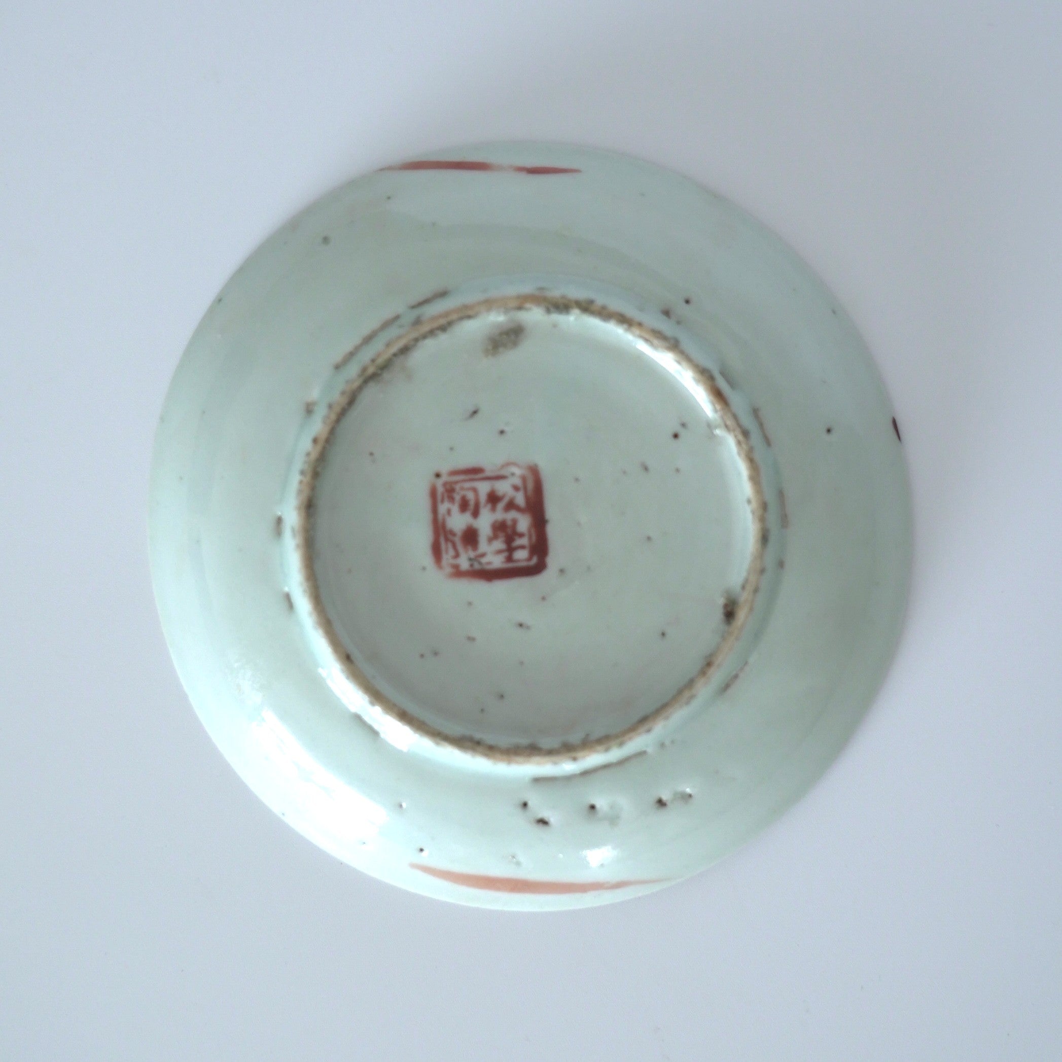 粉彩七宝三多文皿⑫