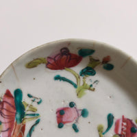 粉彩四季花文豆皿⑦