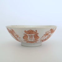 赤絵福寿龍文碗①