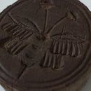 老木彫胡蝶文蓋置