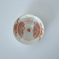 赤絵双寿三多文豆皿③