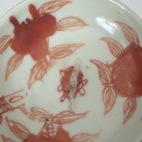 赤絵福寿三多文豆皿⑧