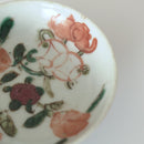 粉彩七宝三多文豆皿④