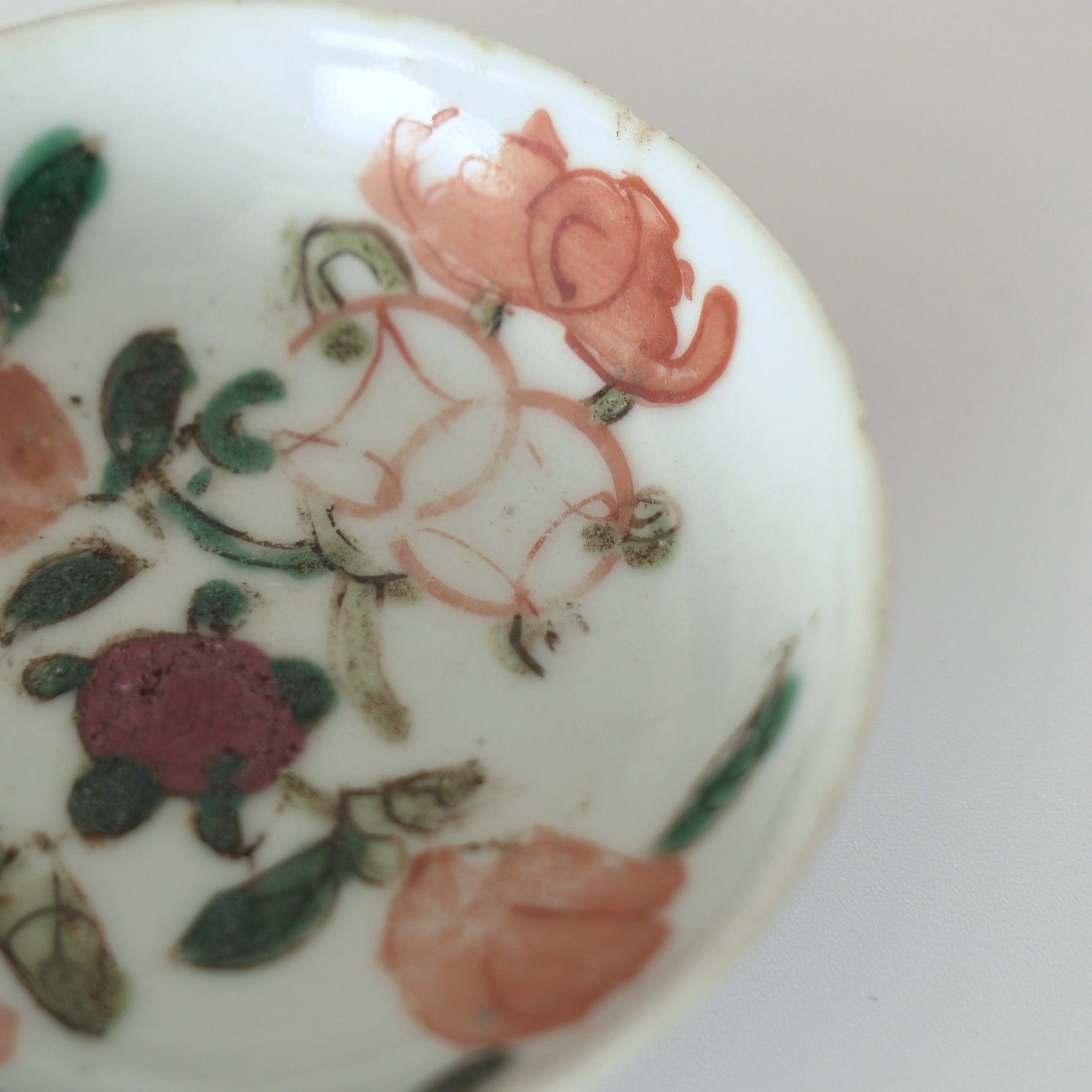 粉彩七宝三多文豆皿④