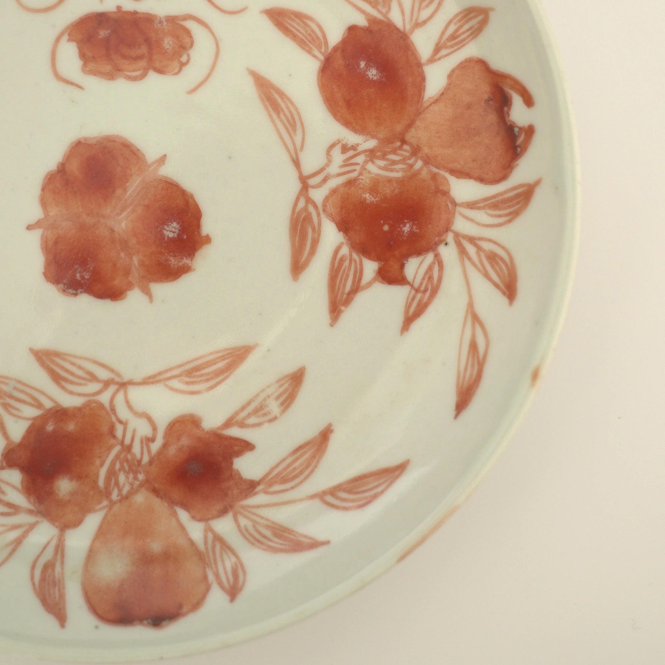 赤絵福寿三多文皿中①