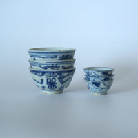 青花唐草文小茶杯３個セット②