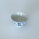 青花双喜文茶杯③