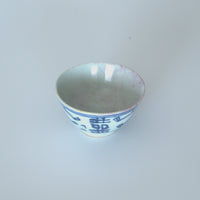 青花双喜文茶杯③