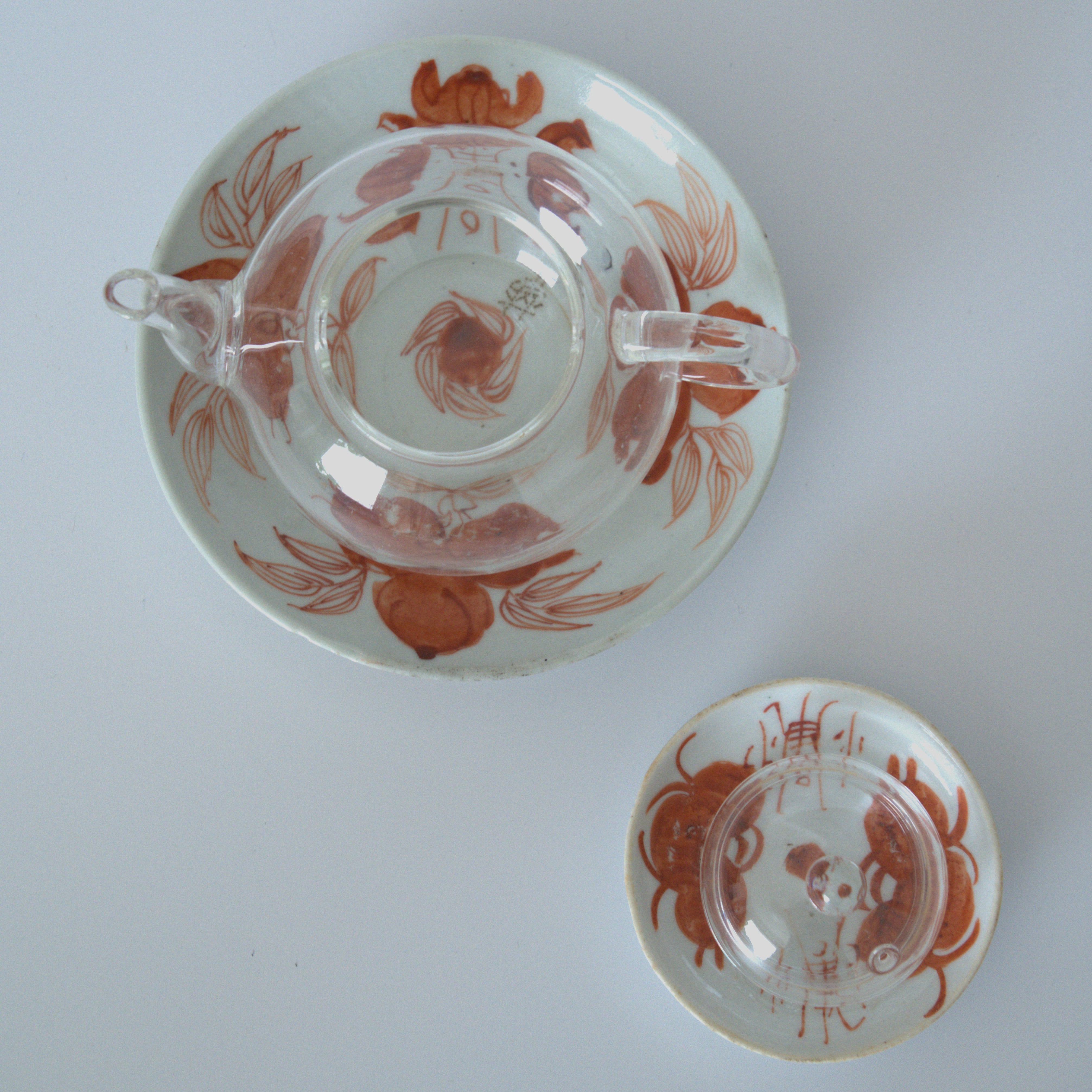 赤絵双寿三多文豆皿①