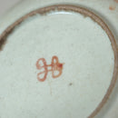 粉彩双喜宝相華文皿