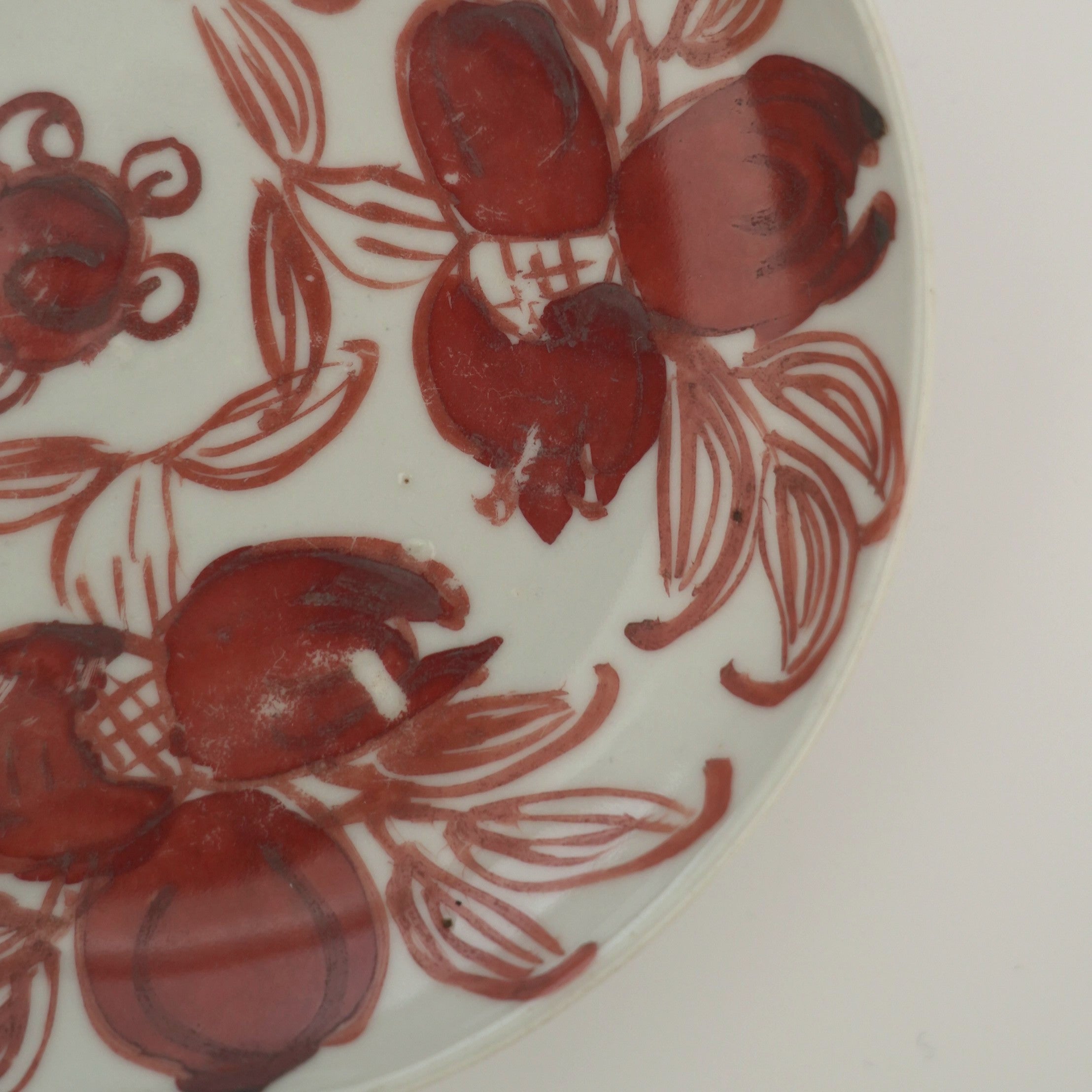 赤絵福寿三多文皿⑮