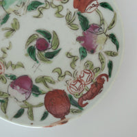 粉彩七宝三多文皿 ②