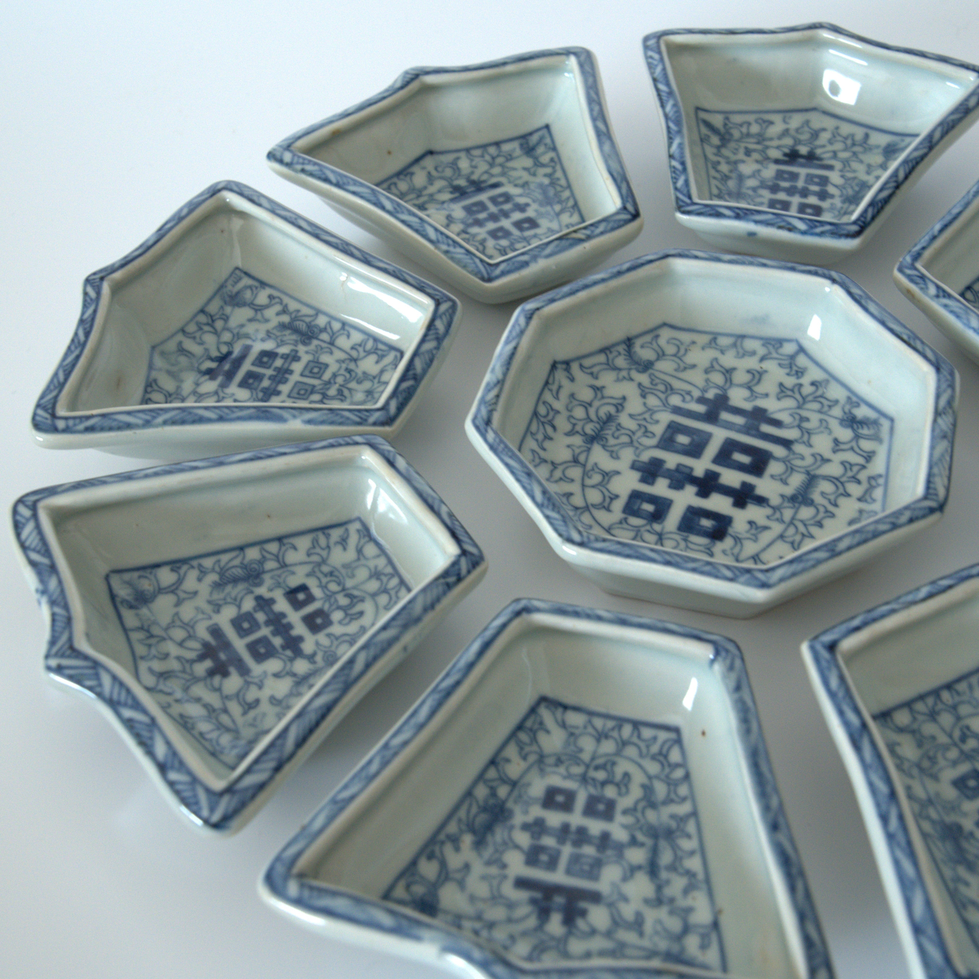 青花喜字花卉九子皿