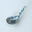 青花絡枝蓮文レンゲ①