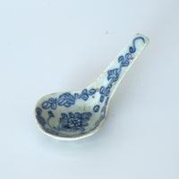 青花絡枝蓮文レンゲ①