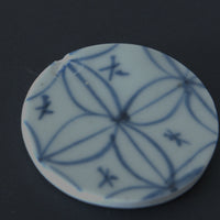 青花七宝文茶枕大