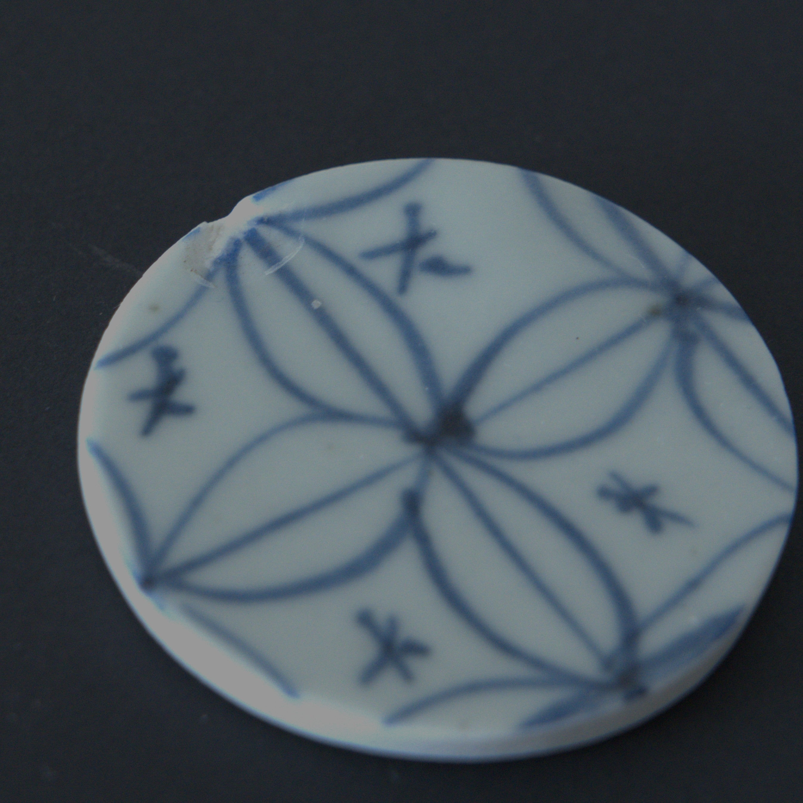 青花七宝文茶枕大