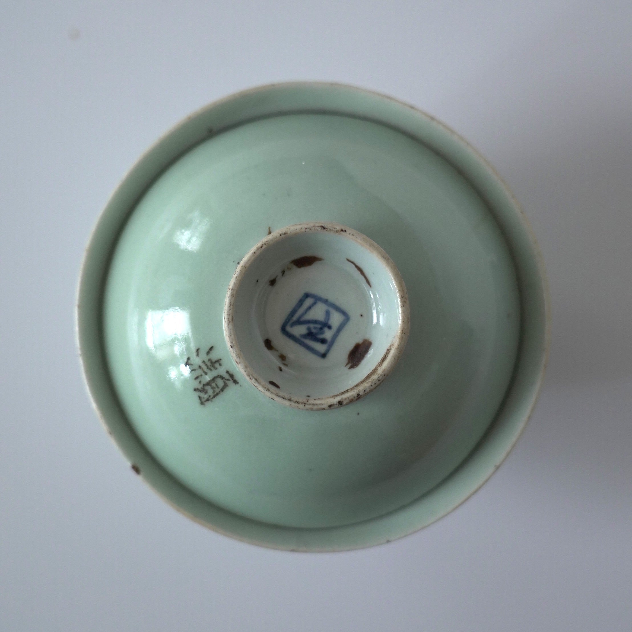 豆青釉蓋碗②大