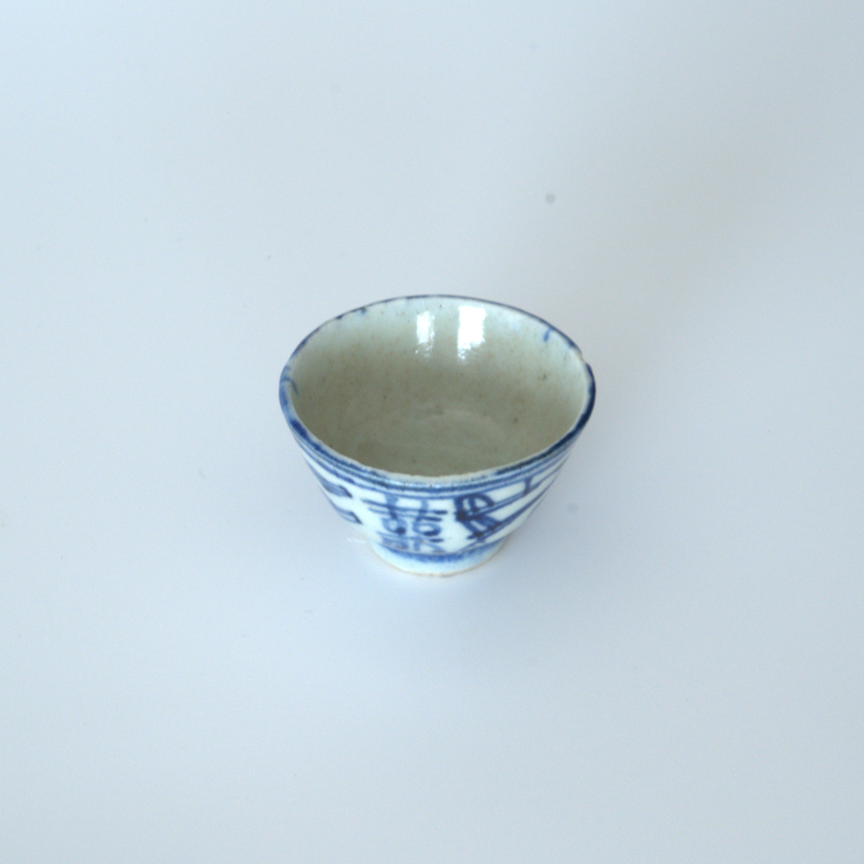 青花双喜文茶杯②