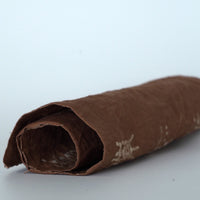 綿製柿渋染万福文敷布小