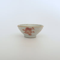 赤絵福寿三多文茶杯⑥