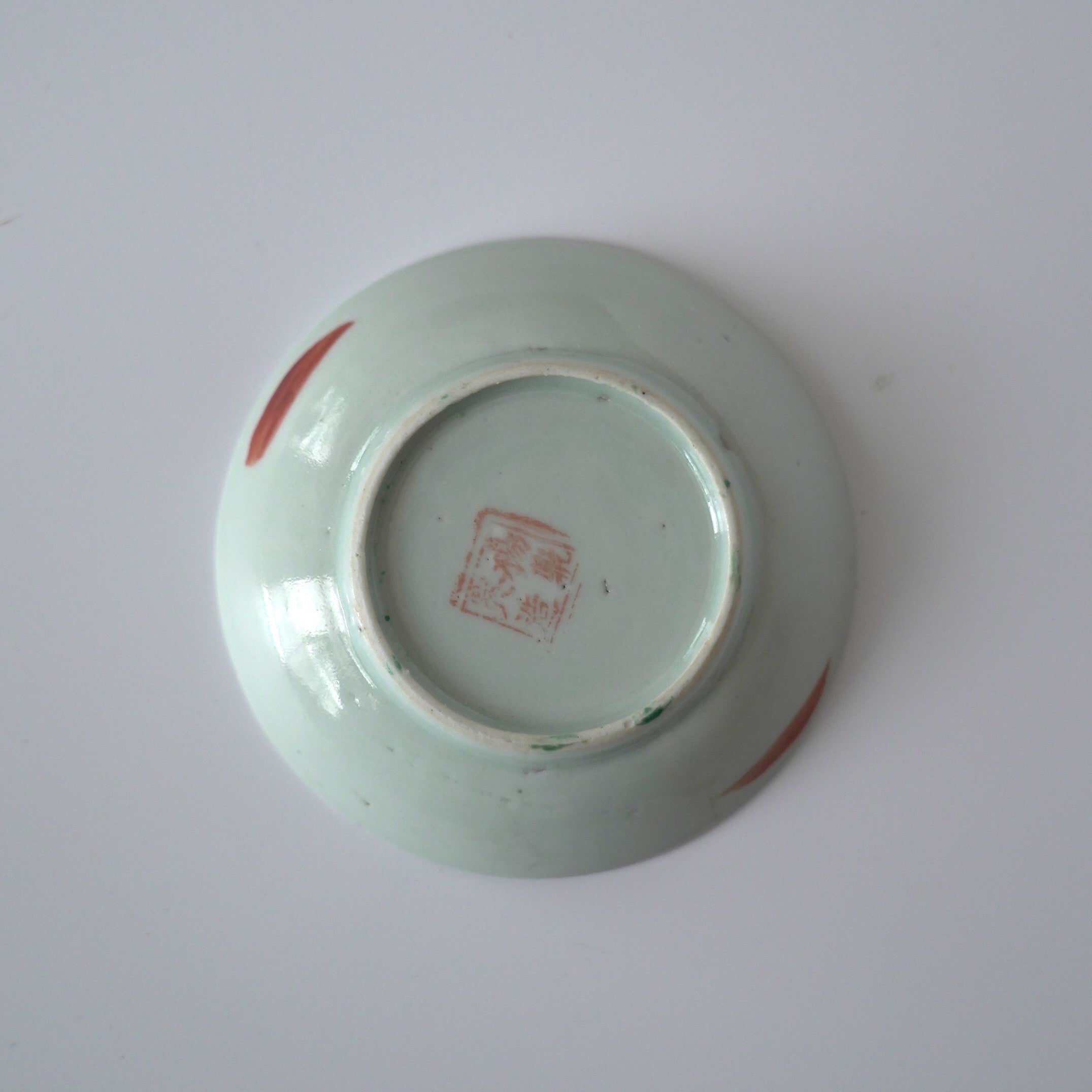 粉彩四季花文豆皿⑨