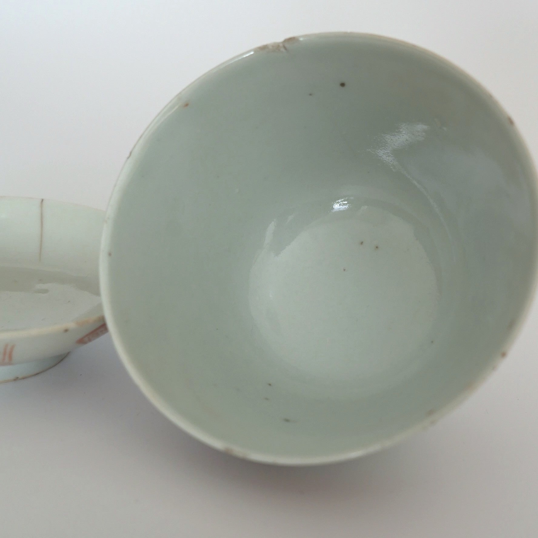 粉彩中国結文蓋碗