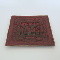 赤漆人物牡丹文壺承②