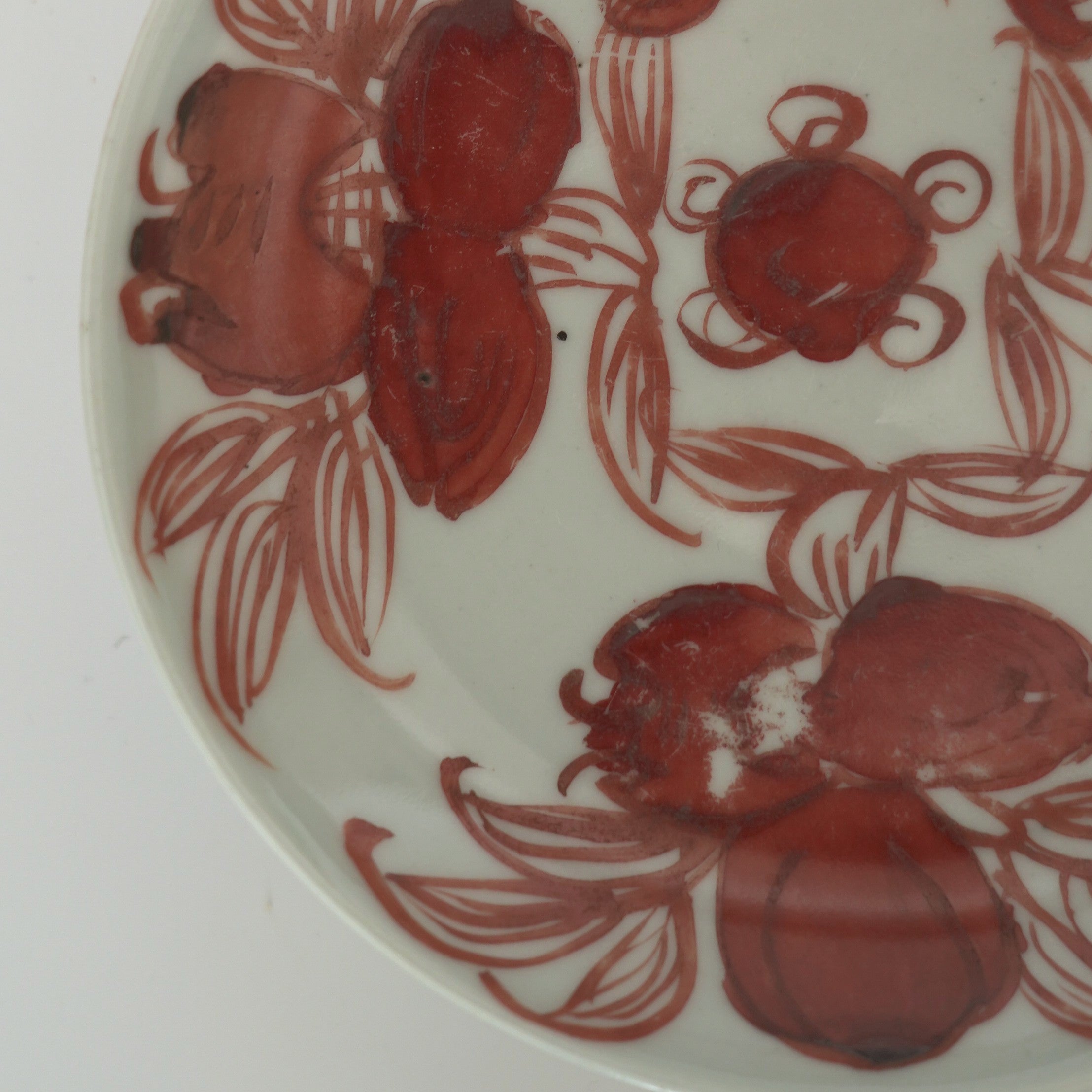 赤絵福寿三多文皿⑬