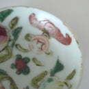 粉彩七宝三多文豆皿③