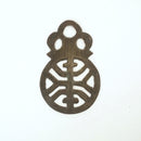 銅製寿字茶枕⑤