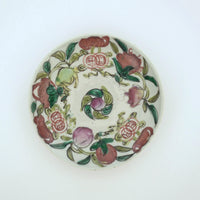 粉彩七宝三多文皿⑤