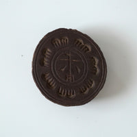 老木彫香文蓋置