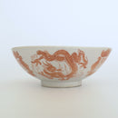 赤絵福寿龍文碗②