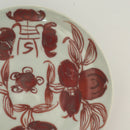 赤絵福寿三多文皿⑫