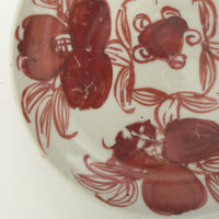 赤絵福寿三多文皿⑭