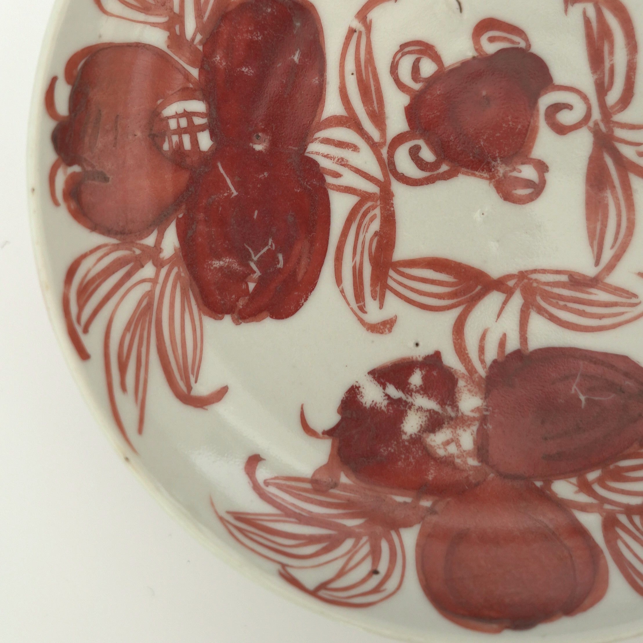 赤絵福寿三多文皿⑭