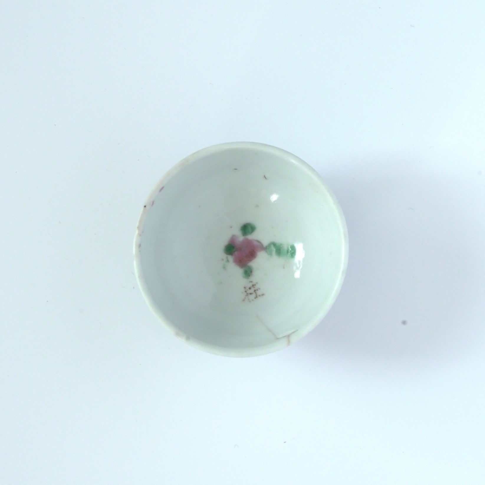 粉彩四季花文茶杯②