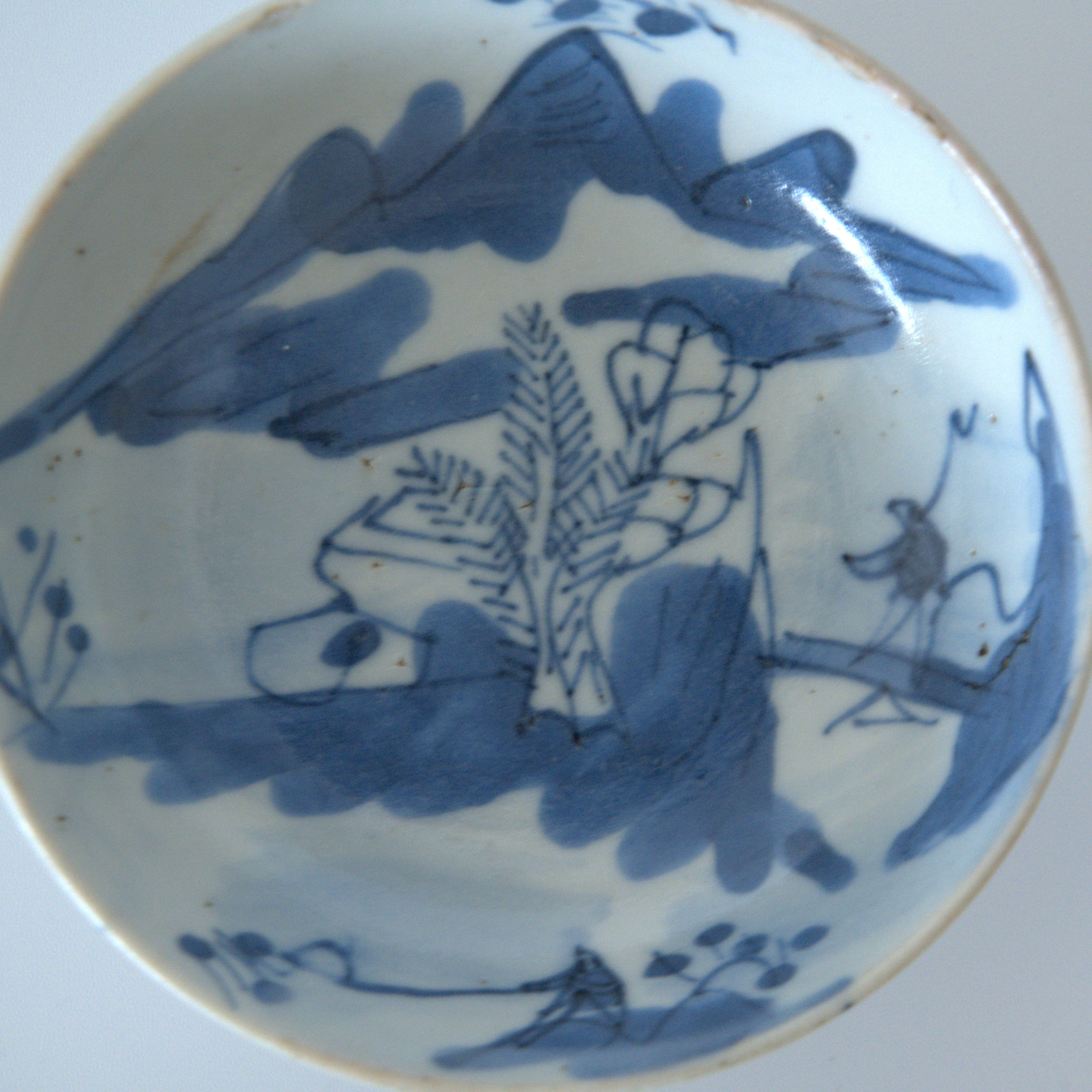 青花山水人物文豆皿