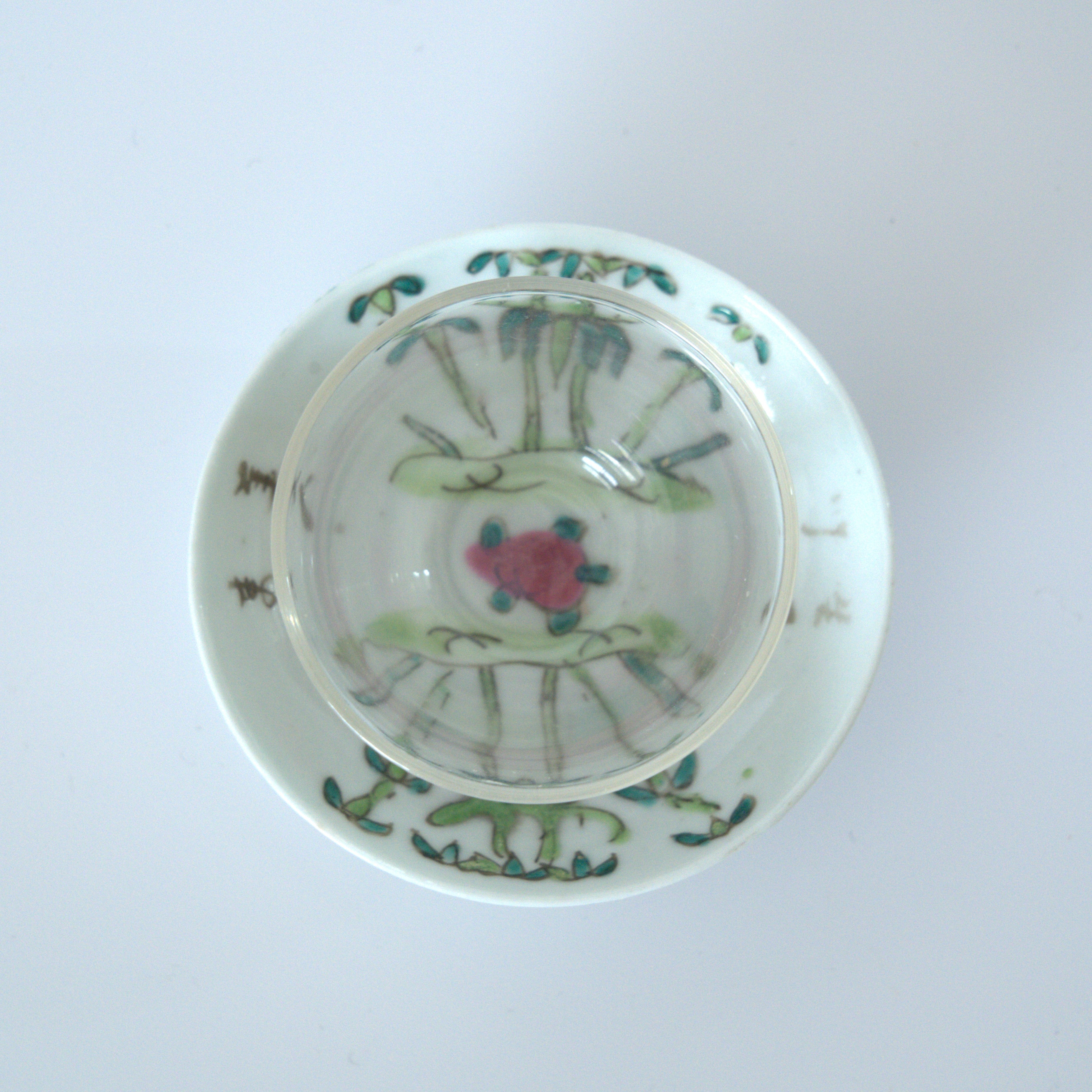 粉彩竹詩文豆皿②